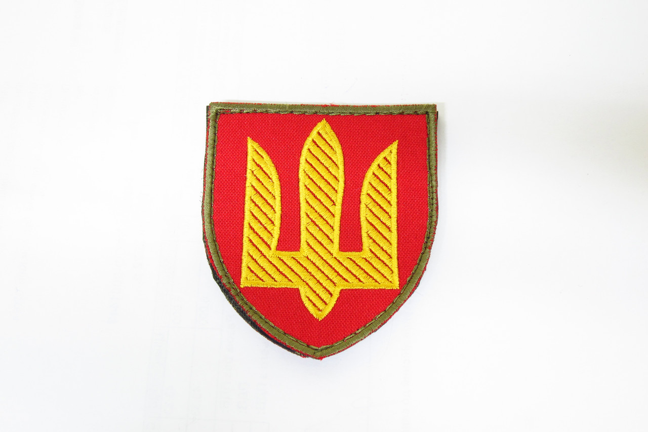 Шеврон, патч, нашивка тризуб.