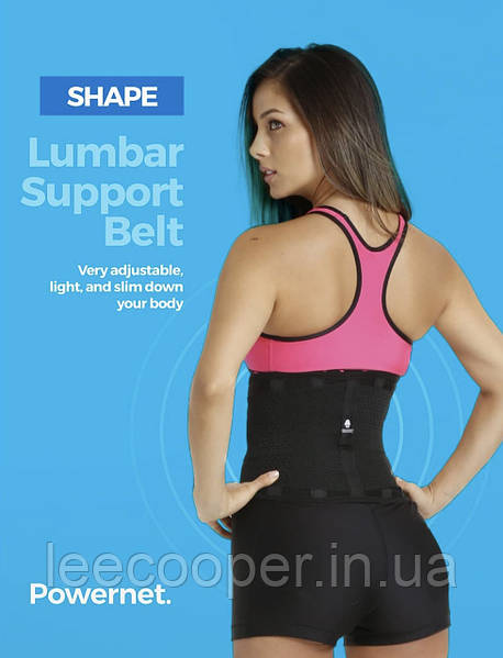 Tecnomed Fitness Belt Body Shaper S Lee Cooper Ukraine 1612963297