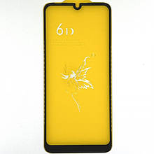 Захисне скло 6D Premium+ для ZTE Blade A5 2020 чорне