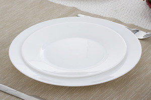 Тарілка "Everyday" Luminarc 26,5см
