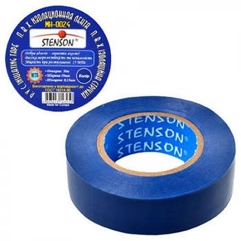 Изолента ПВХ 20м "Stenson" черная, 10ШТ MH-0024