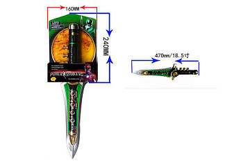 Дитячий меч "Ренджери" на батарейках HT17411