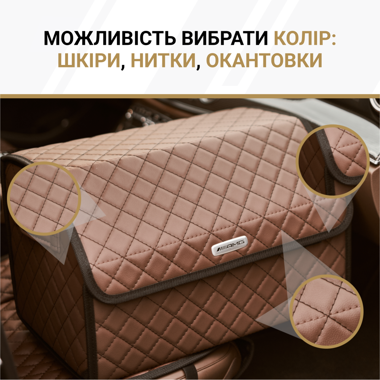 Сумка-Органайзер бокс в багажник автомобіля від Carbag Чорний з синім кантом