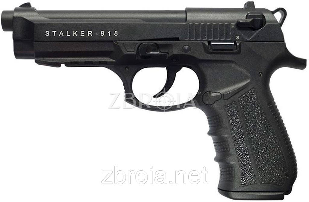 Шумовий пістолет Stalker Mod. 918 Black