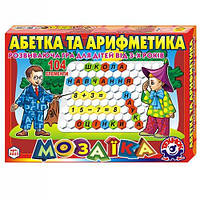 Игрушка мозаика "Азбука и арифметика ТехноК" (укр.) 2223