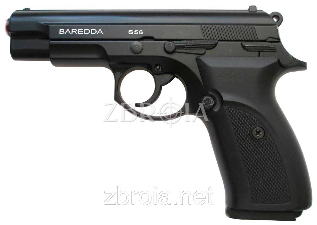 Шумовий пістолет Baldda A6 (S56) Black