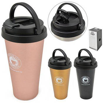 Склянка-термос "Coffee style" MT-3899A