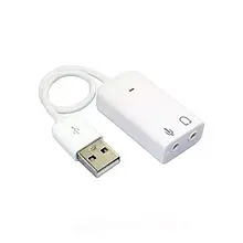 Звукова карта Dynamode USB-SOUND7 White зовнішня