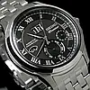 Годинник чоловічий SEIKO SNP041P1 Kinetic, фото 11