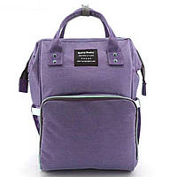 Сумка-рюкзак для мам Baby Bag 5505, фиолетовый Ухты