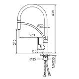 Змішувач для кухні Frap F4552 з гнучким виливом, сірий/хром, фото 6