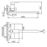 Змішувач для ванни Frap F2260, хром, фото 6