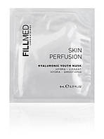 Філмед Гіалуронова Омолоджуюча маска Fillmed Skin Perfusion Hyaluronic Youth Mask 4 шт