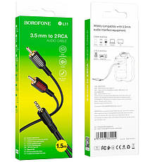 Аудіо-кабель AUX для телефона/ смартфона Borofone BL11 3.5 мм jack 2хRCA 1.5 м Чорний, фото 5