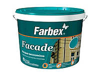 Фарба фасадна високоякісна ВДА Facade біла матова -1,4 кг ТМ FARBEX