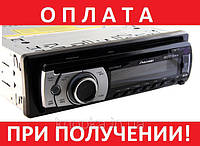 Автомагнитола PIONEER DEH-4050UB DVD+USB+SD+AUX+пульт