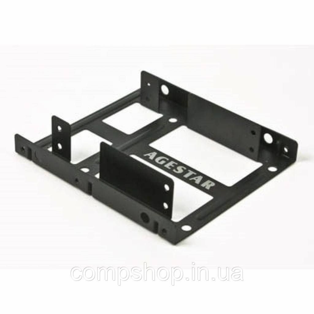 Кронштейн-перехідник Agestar 2T 3S-I Застосовується для установки 2.5 "HDD (SSD, SATA) у відсіку 3.5" корпусу., фото 1