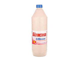 Білизна