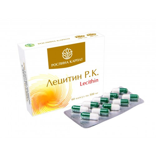 Лецітін Р.К. Lecithin (60 кап.) – для підтримки та відновлення клітин головного мозку та печінки.