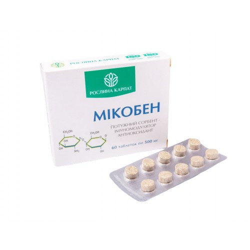 Мікобен (60 таб.) - потужний сорбент, імуномодулятор, повне очищення та зміцнення організму.