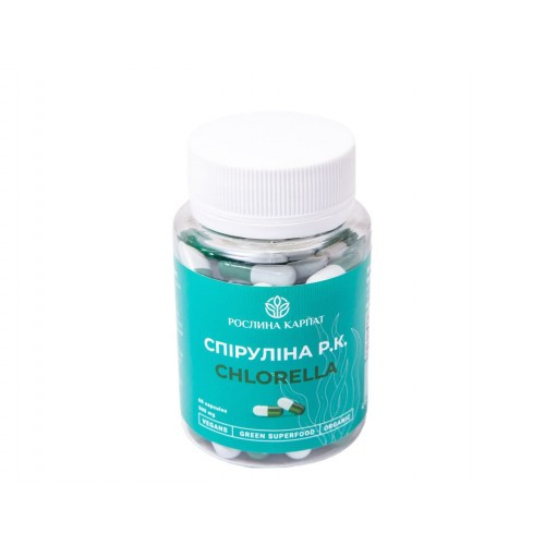 Спіруліна Р.К. Chlorella (60 кап.) – комплекс незамінних амінокислот, вітамінів та мінералів.