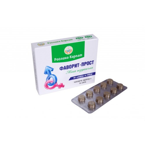 Фаворит-прост (60 таб.) - загальнозміцнюючий засіб для покращення та підтримки чоловічого здоров'я.