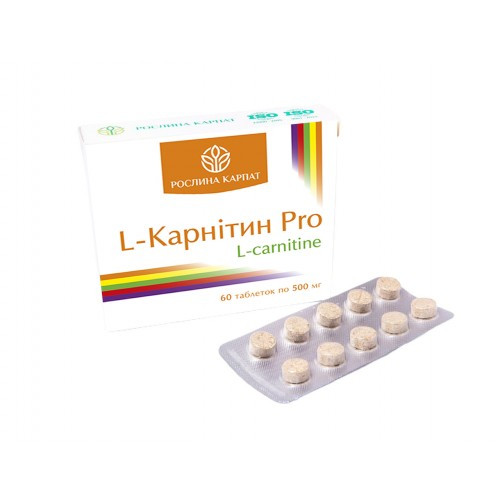 L-Карнітін Pro (60 таб.) – амінокислота для стимулювання енергетичних процесів шляхом спалювання жирів.