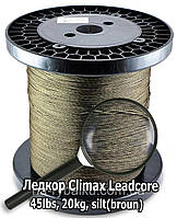 Лідкор Climax Leadcore 1000 м