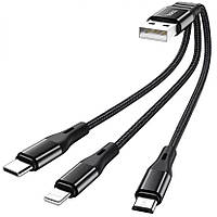 Комбінований кабель зарядки Hoco X47 3в1: microUSB / Lightning / Type-C, 25 см, Чорний