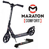 Самокат двоколісний Maraton COMFORT Чорний, фото 7