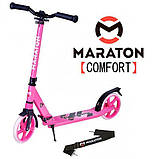 Самокат двоколісний Maraton COMFORT Рожевий, фото 8