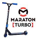 Самокат двоколісний для трюків Maraton TURBO Синій, фото 7