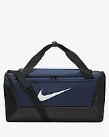 Сумка Nike Brasilia 9.5 Training Duffel Bag(арт.DM3976-410 )