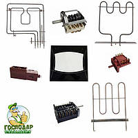Запчастини газової плити Норд