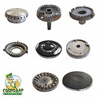 Конфорки газової плити (горання)