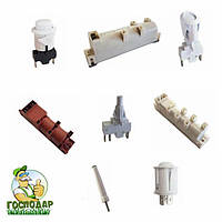 Система електрозапала газової плити