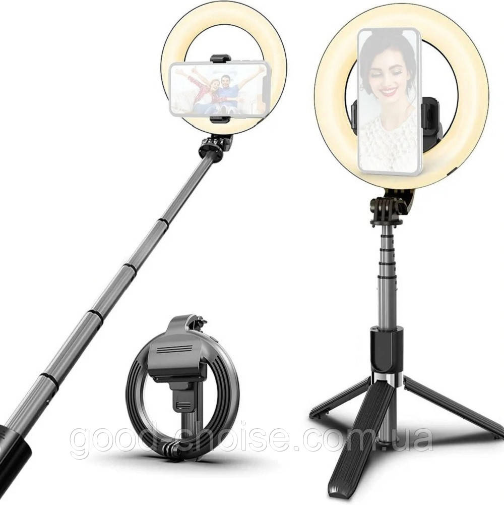 Селфи палка с LED подсветкой кольцо Selfie Stick L07 / Штатив тренога  Bluetooth c лампой / Монопод (777) (ID#1640976462), цена: 736 ?, купить на  Prom.ua