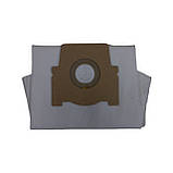 Універальний фільтрований мішок для пилососів FS1701 ZELMER, фото 2