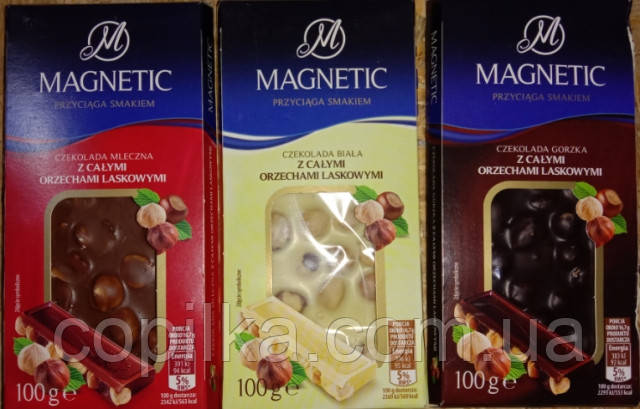 Шоколад Мagnetic молочний із цілим горіхом 100 г