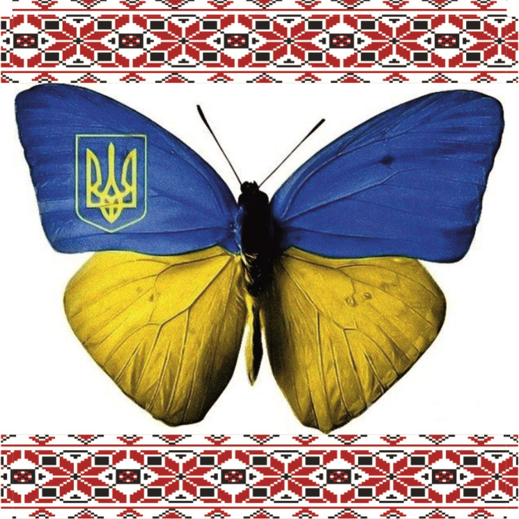 Магніт "Україна" 60х60 мм