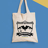 Еко-сумка, шоппер, щоденна з принтом "Crossfit Ukraine" Push IT