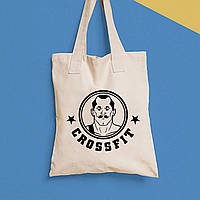 Еко-сумка, шоппер, щоденна з принтом "Crossfit 3" Push IT