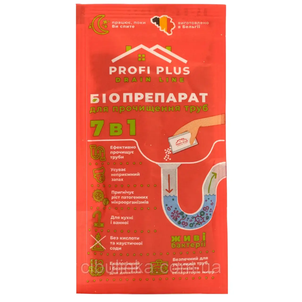 Біопрепарат PROFI PLUS SEPTIC Для прочищення труб 35 г