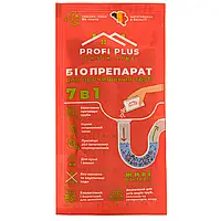 Биопрепарат PROFI PLUS SEPTIC Для прочистки труб 35г