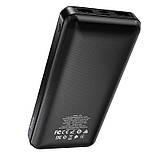 УМБ Powerbank Hoco J72A Easy travel 20000mAh чорний, фото 6