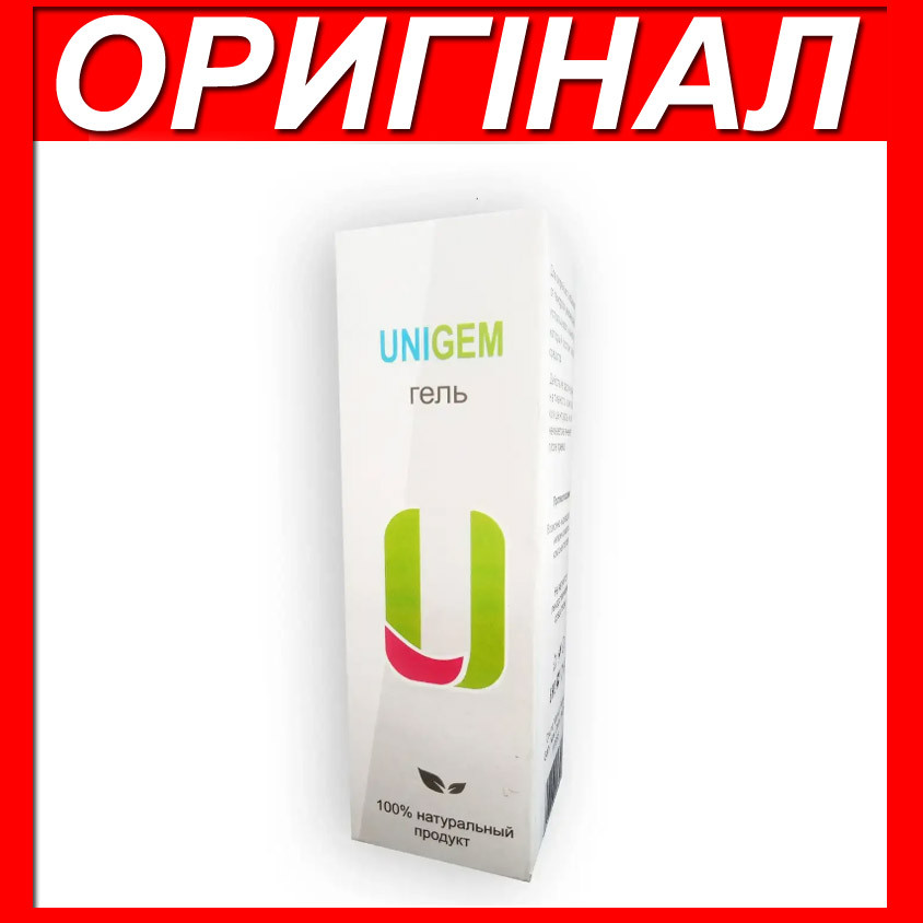 Unigem - Гель від геморою (ЮниГем)