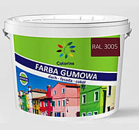 Краска резиновая для крыш, цоколя, фасадов ТМ "COLORINA" RAL 3005 Вишневая 1,2 кг