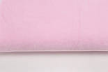 Велюр х/б колір бейбі пінк ОПТ-0027, фото 4