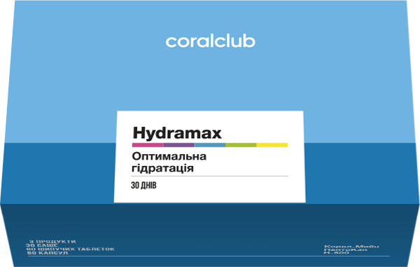 Гидрамакс (набор) Coral Club Корал Клаб Биологически Активная Добавка - фото 1 - id-p1641428973