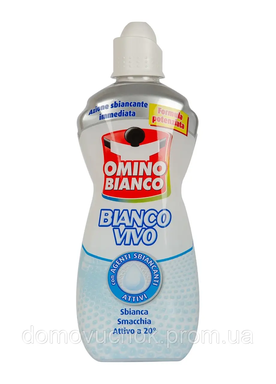 Відбілювач Omino Bianco Bianco Vivo 1л